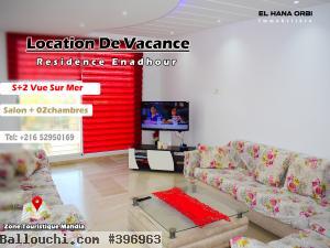 A Louer app s+2 rz nadhour Proche De La Mer pour vacance à mahdia