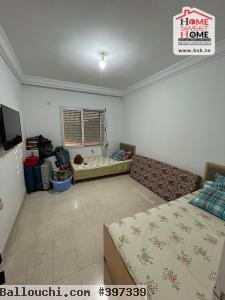 Appart S2 Elaia à Vendre à Montfleury