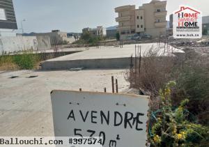Terrain Villa Houiti à Vendre à Borj Cedria