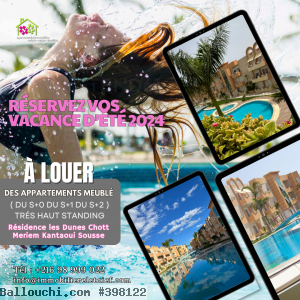 Un très beau studio S+1 richement meublé VuePiscine☀️
