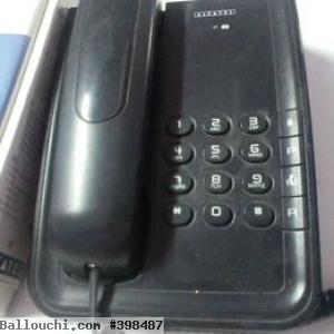Telephone fixe alcatel numeris150 dans la boite