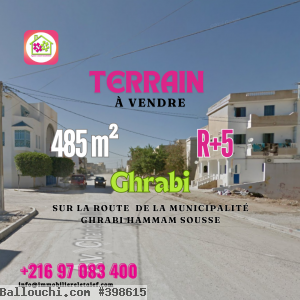Terrain de 485 m² R+5 a Ghrabi