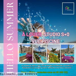 Réservez Votre Studio vue piscine 98999022❤