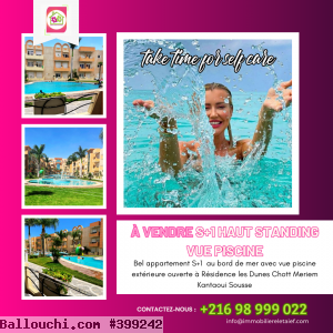 Un très beau studio S+1 richement meublé 98 999 022 ☎️