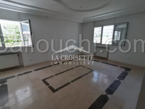 Appartement S+1 à Ain Zaghouan Nord ZAL1095