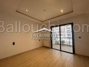 Appartement S+1 à Ain Zaghouan Nord MAV1691