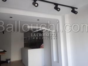 Local commercial à Ain Zaghouan Nord ZCL0165
