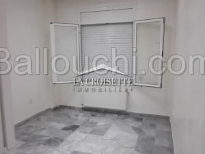 Appartement S+1 à Ain Zaghouan Nord ZAV1260