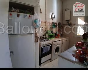 Appart S2 Trèfle à Vendre à Lafayette