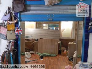 Fond de Commerce Romy à Vendre à EL Manzah 8