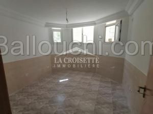 Appartement S+1 à Ain Zaghouan Nord ZAL1121