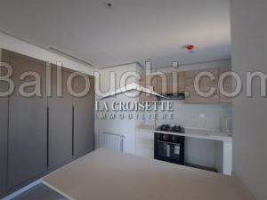 Appartement S+1 aux Jardins de Carthage ZAL2775