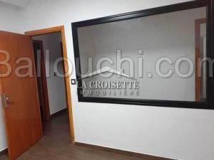 Bureau H+3 aux Berges du Lac 1 MBL0049