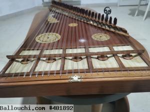 Kanoun