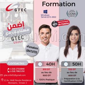 formations en CISCO CCNA Associate , Administration Système Windows Server