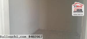 Appart S3 Opale à Vendre à Carthage Salambo