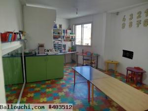 Fond de commerce jardin d'enfants
