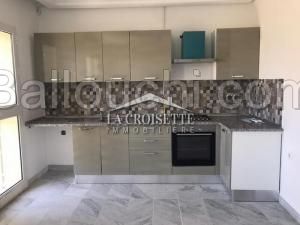 Un appartement s+1 à la Marsa ZAL0791