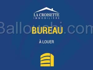 Bureau open-space à Ain Zaghouan ZBL0455