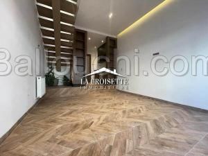 Duplex S+1 avec terrasse à Ain Zaghouan Nord MAV1520