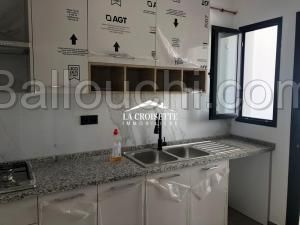 Appartement S+1 aux Jardins de Carthage ZAL1044