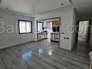 Appartement S+1 à La Soukra MAV1778