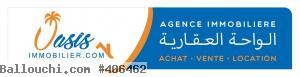 Cherchons Hotel a louer a Djerba