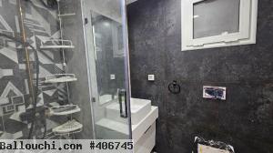 Appartement AURA (Réf: V2629)