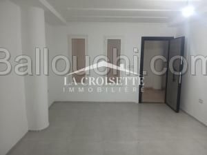 Des bureaux H+2 à La Soukra MBL0485
