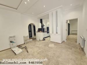 APPARTEMENT YANI I Hammamet Nord I AV1854