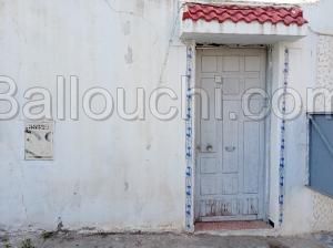 Vente dar arbi