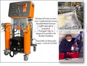 Machine occasion de mousse de polyuréthanne