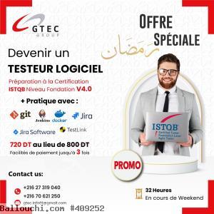 Formation ISTQB Tunisie