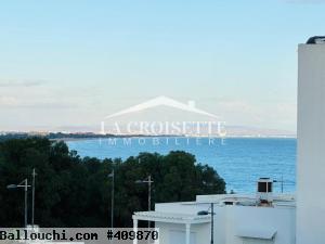 Appartement S+2 vue sur mer à Gammarth ZAL1408