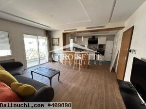 Appartement S+1 meublé à Ain Zaghouan Nord ZAL1540
