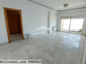 Appartement S+2 aux Berges du Lac 2 MAL1145