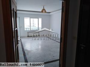 Appartement S+3 à Ain Zaghouan Nord ZAV0060
