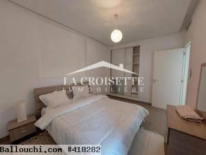 Appartement S+1 avec terrasse et piscine à Gammarth MAV1650