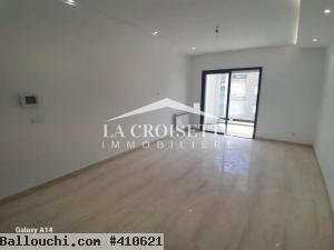 Appartement S+2 à Ain Zaghouan Nord ZAL1583