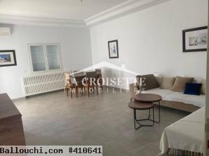 Appartement S+2 meublé à La Marsa MAL1585