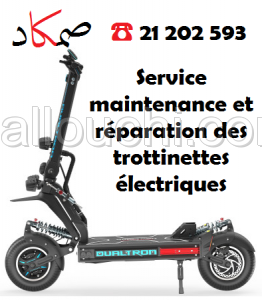 Réparation trottinette électrique Tunisie