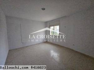 etage de villa s+3 à ain zaghouan zal1595