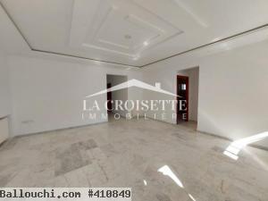 Appartement S+2 à La Marsa MAL0517