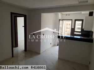 Appartement s+1 à L'Aouina ZAL1593