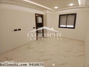 Appartement s+1 à l'aouina zal1596