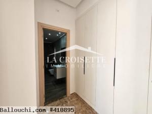 Appartement s+2 aux Jardins de Carthage MAL1594