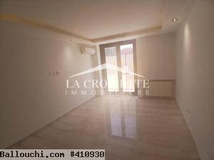 Duplex s+2 pour usage bureautique à La Soukra ZBL0517