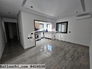 Appartement s+1 à La Soukra ZAV1867