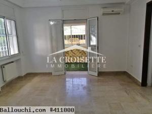 Appartement s+3 à La Marsa ZAL1601
