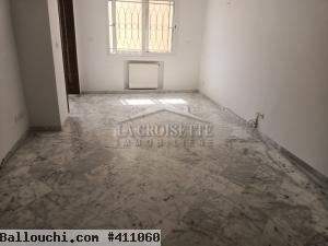 Appartement s+2 à Ain Zaghouan nord ZAL3615